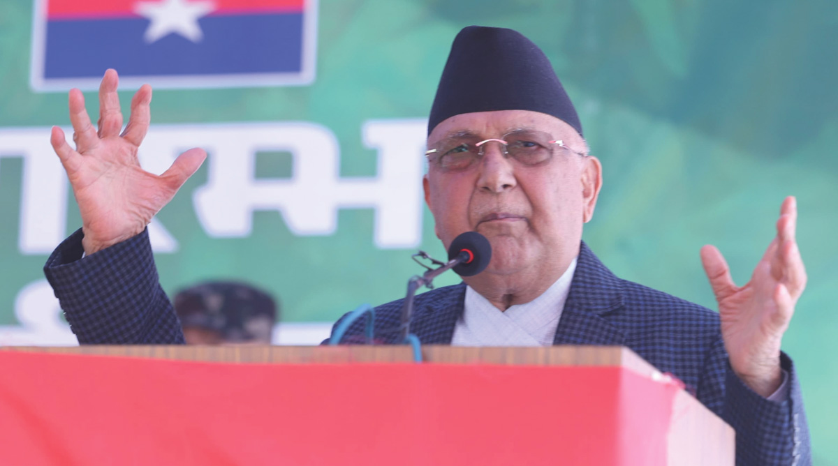 मिसन २०८४ मा पार्टी लागेको बेला आफ्नो स्वार्थ खोज्नेहरूको हिसाब किताब गरिन्छ : ओली