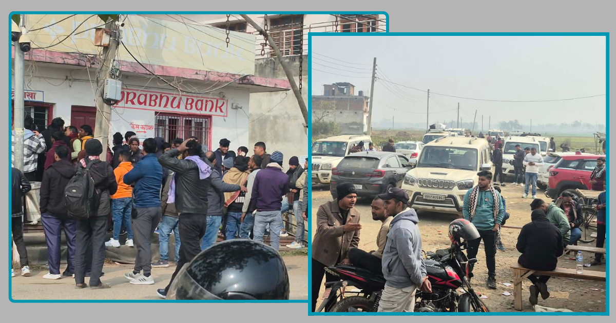 नयाँ वर्ष २०२६ मनाउन नेपाल भित्रिने भारतीय पर्यटकको गौर नाकामा घुइँचो