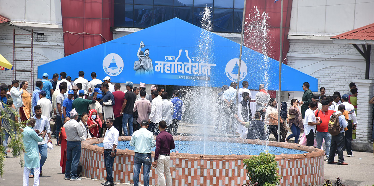 रास्वपा महाधिवेशन : मतदानको तयारी हुँदै