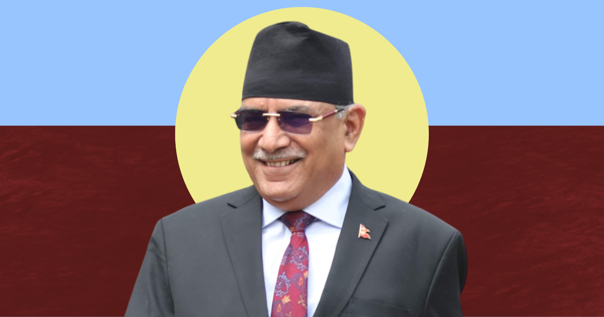 नयाँ र पुराना हैन, सही र गलत भाष्य बनाऔंः प्रचण्ड