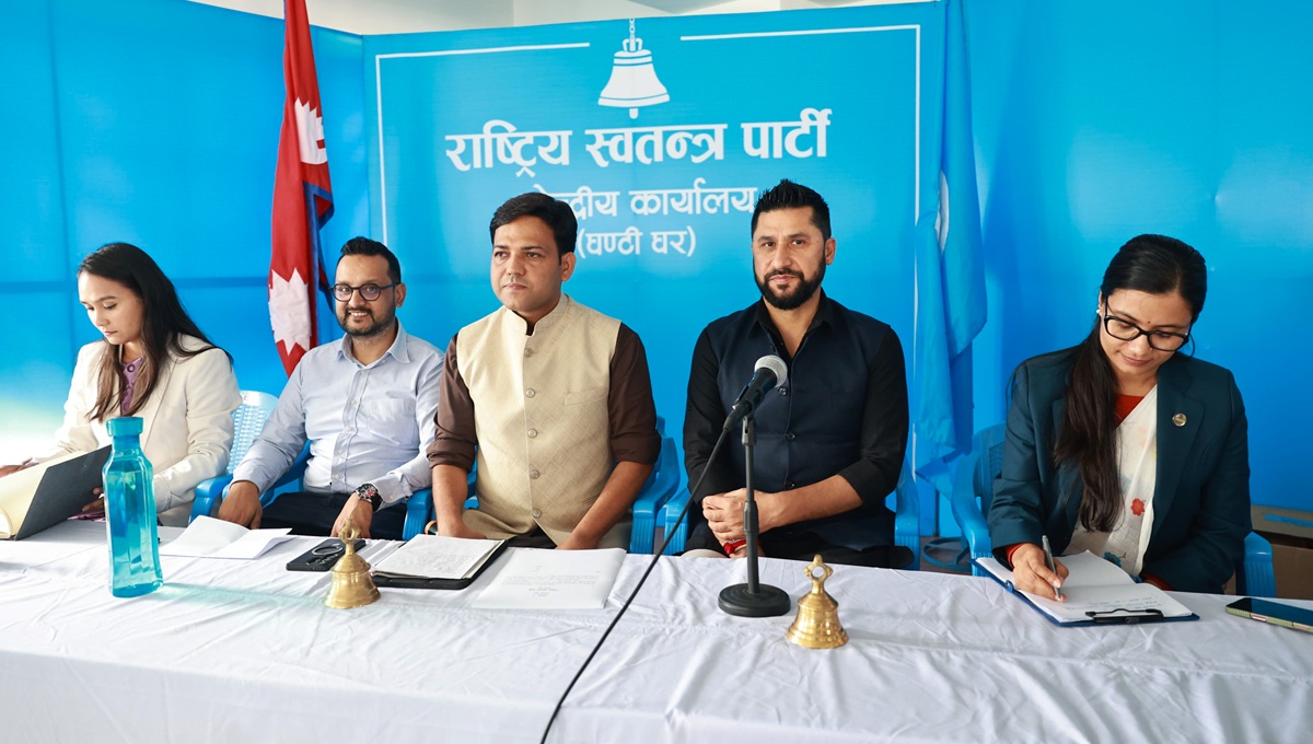 रास्वपाभित्र बढ्दै असन्तुष्टि