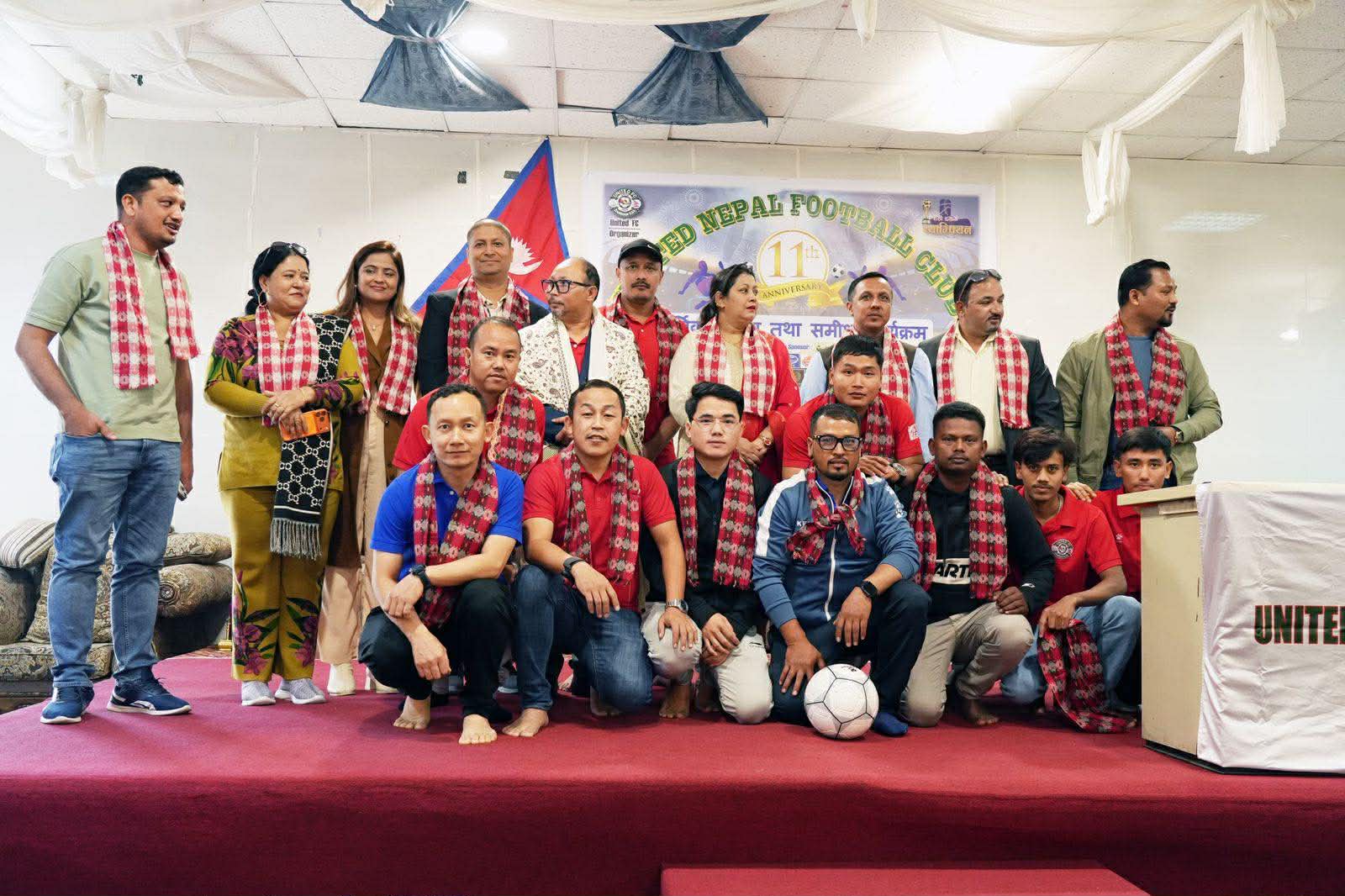 युनाइटेड फुटबल क्लब साउदीको अध्यक्षमा कुमाल