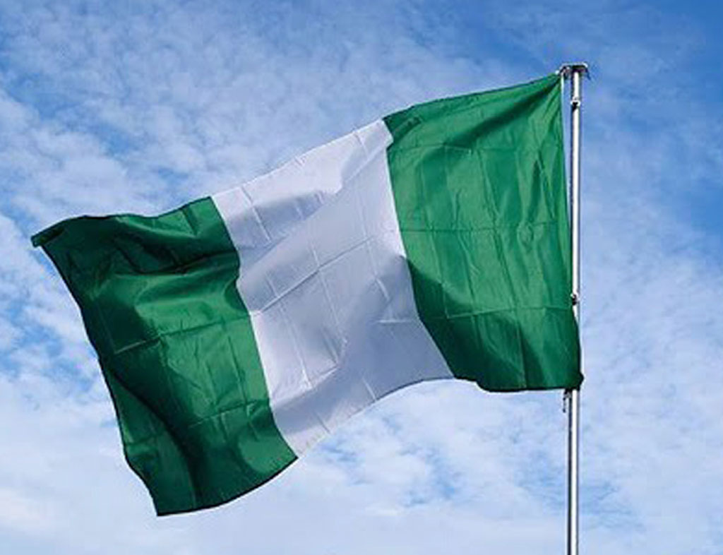 मध्य नाइजेरियामा अज्ञात बन्दुकधारीले गरेको आक्रमणमा परी कम्तीमा १०० जनाको मृत्यु