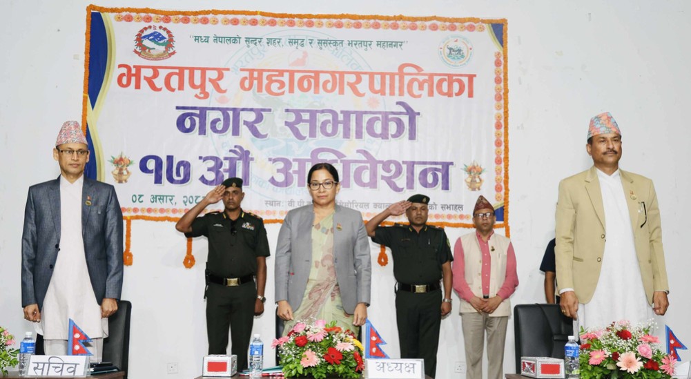 भरतपुर महानगरपालिकाले ल्यायो सवा ५ अर्बको बजेट 