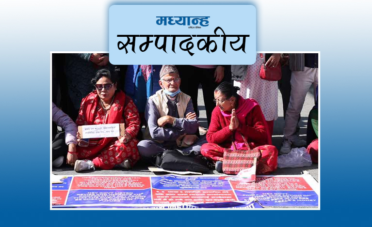 सहकारी नियमन गर