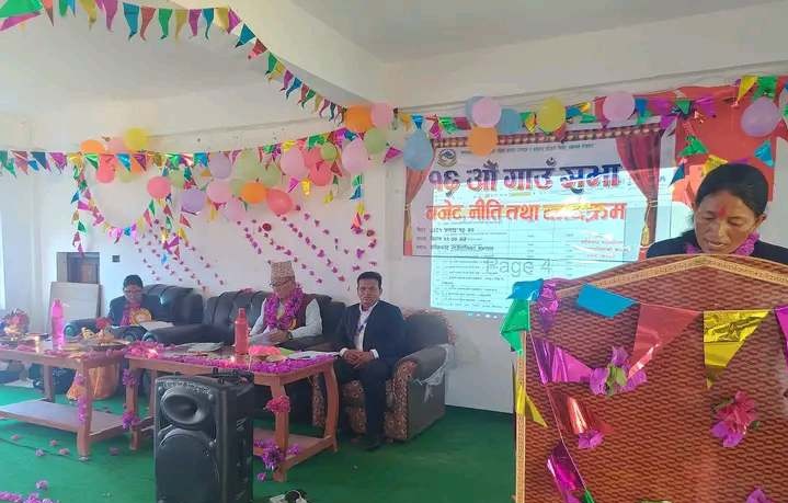 बाँफिकोट गाउँपालिकाले ल्यायो ५१ करोड ६९ लाख ८४ हजारको बजेट, कृषि क्षेत्र प्राथमिकतामा