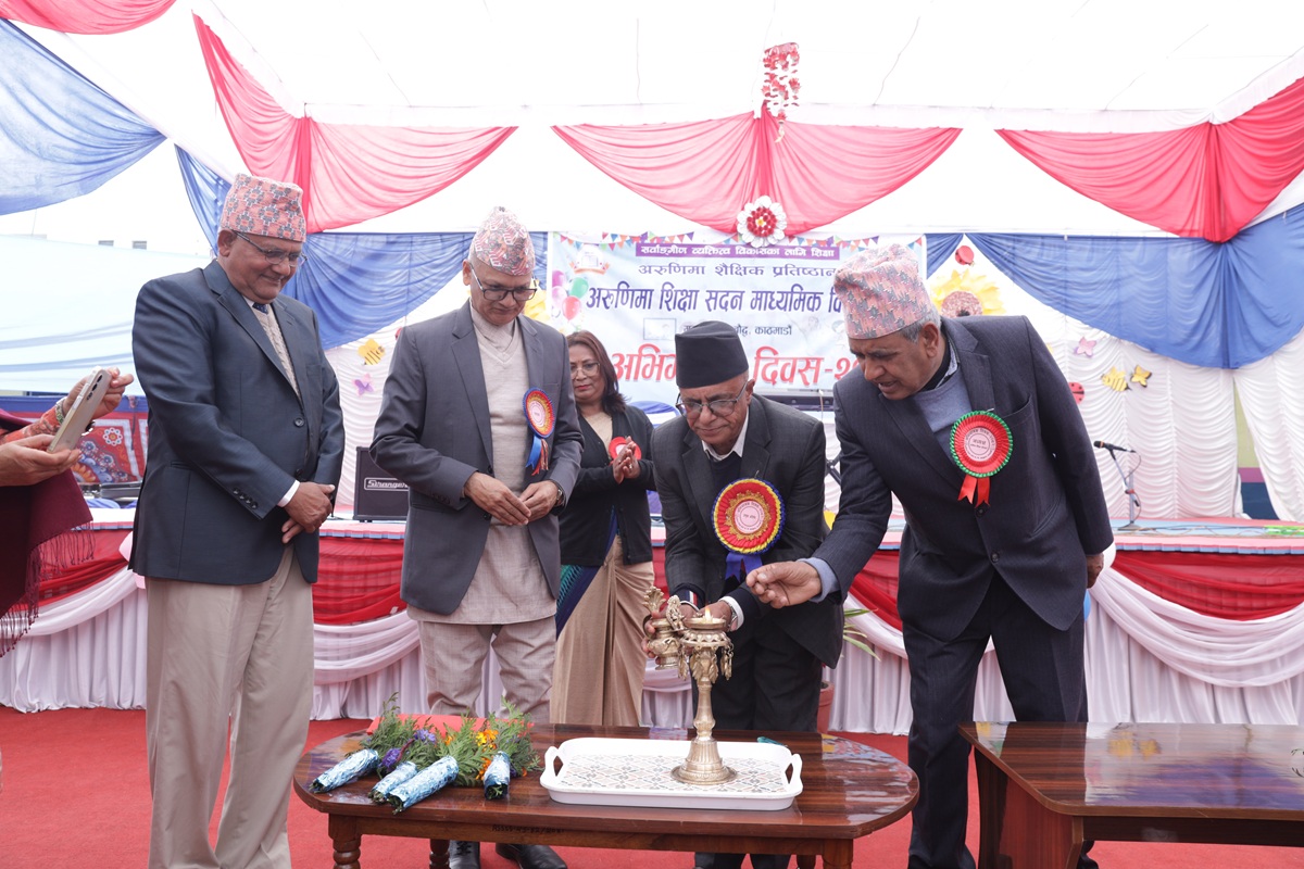 अरुणिमाको अभिभावक दिवस : प्रविधिमैत्री शिक्षालाई प्राथमिकता दिन सुझाव