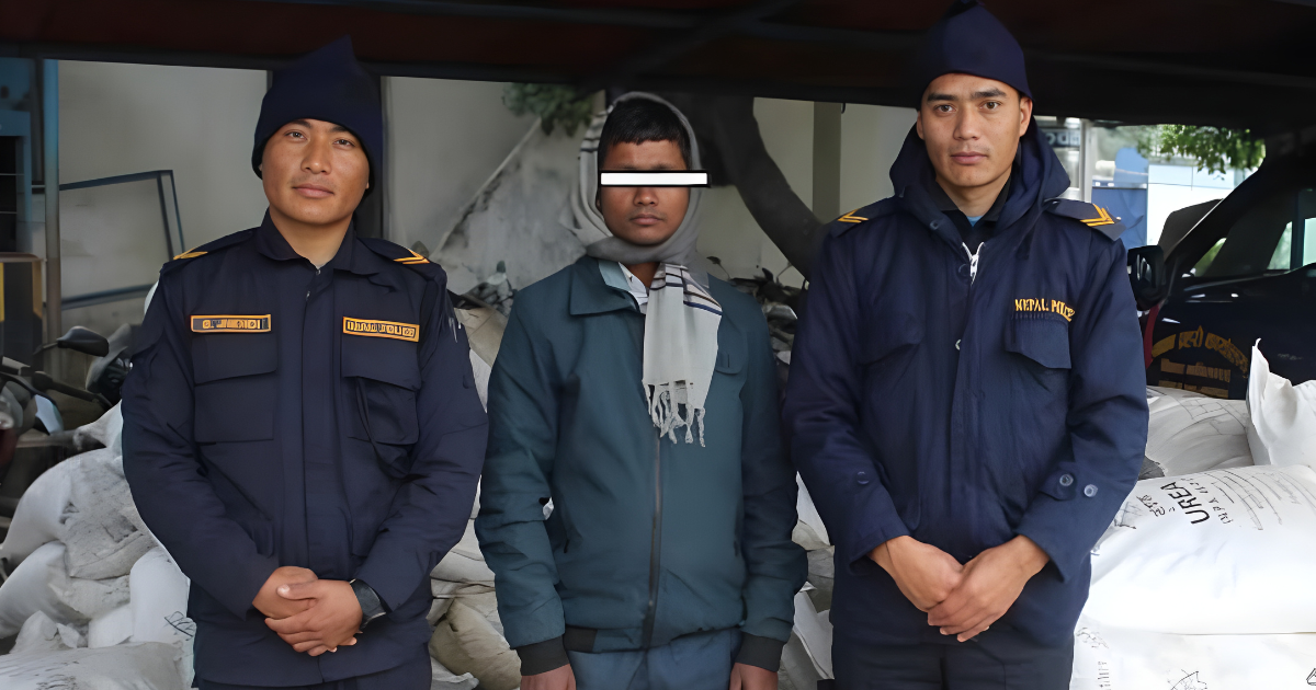 ठगी गर्ने प्रयास गरेको आरोपमा एक भारतीय पक्राउ 