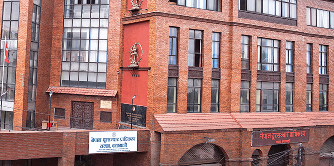 इन्टरनेटको शुल्क बढेको छैन, बढी शुल्क लिए कारबाही हुन्छ : दूरसञ्चार प्राधिकरण 