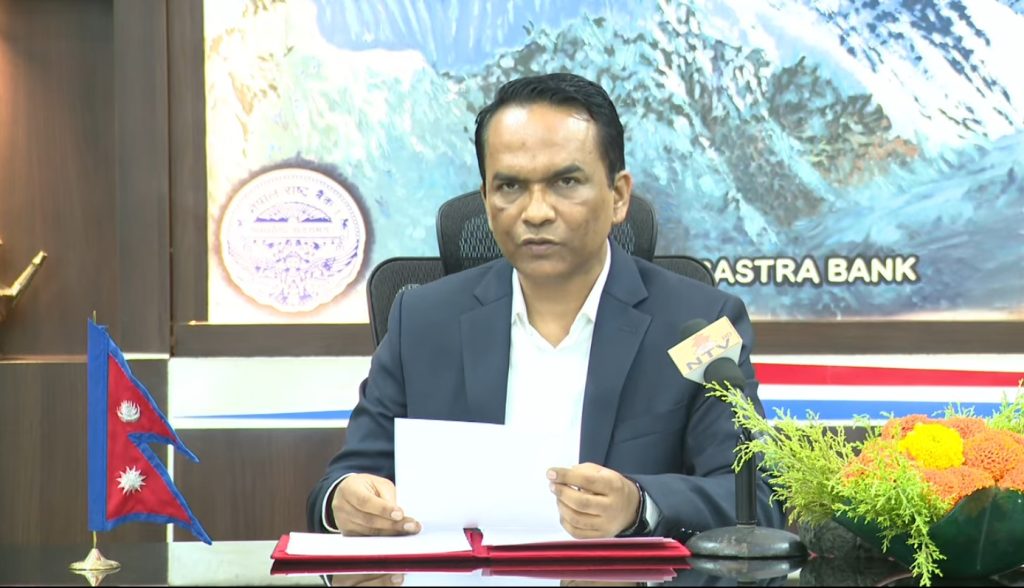 घर कर्जाको सीमा बढ्यो, घर बनाउन वा किन्न ३ करोड रुपैयाँसम्म ऋण पाइने