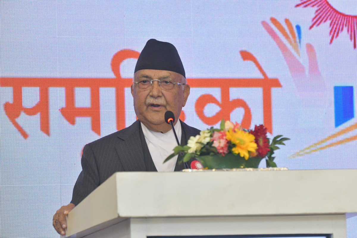 भदौ २३ को घटना संविधान र व्यवस्थामाथिको धावा हो : ओली