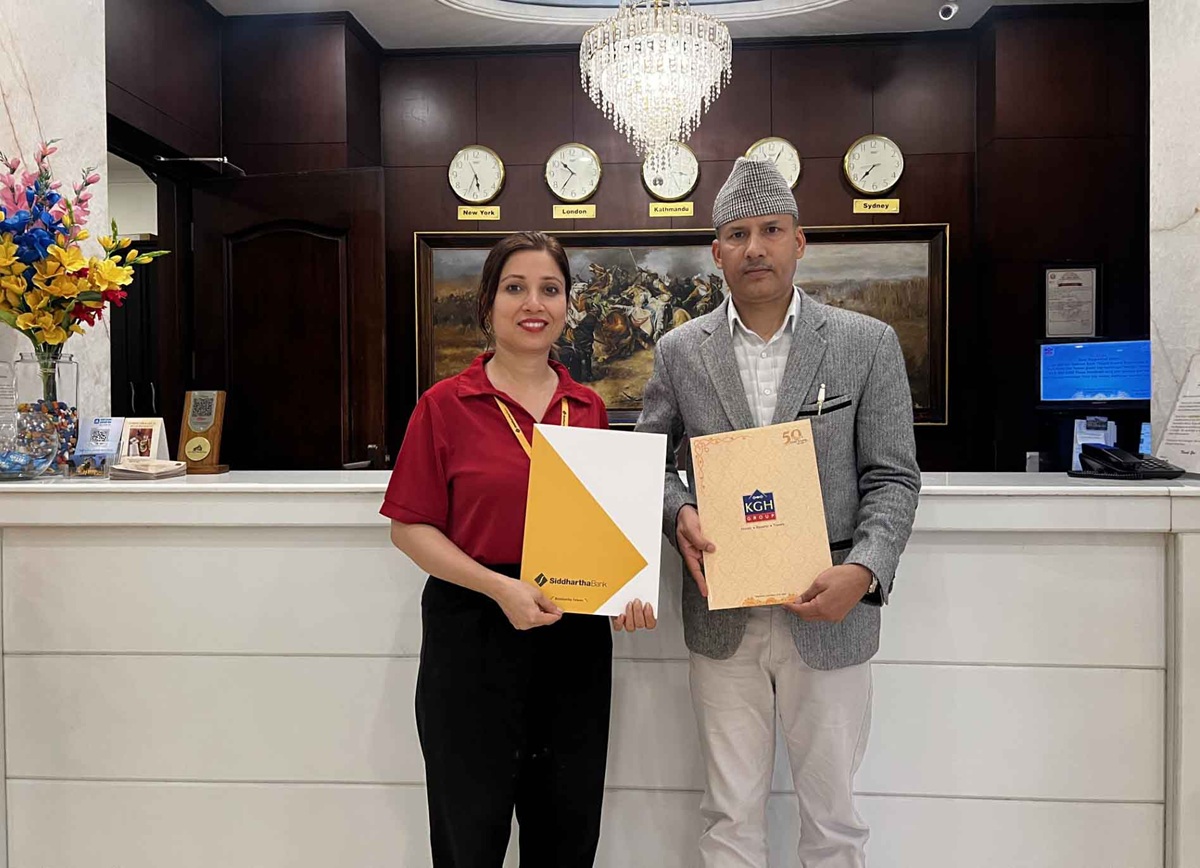 सिद्धार्थ बैंकका ग्राहकलाई वाटरफ्रन्ट रिसोर्टमा छुट