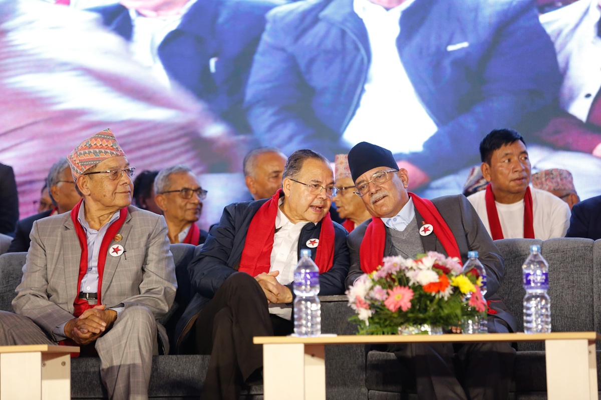 नेपाली कम्युनिष्ट पार्टीको एकता राष्ट्रिय सम्मेलनमा झलनाथ खनाल पनि सहभागी