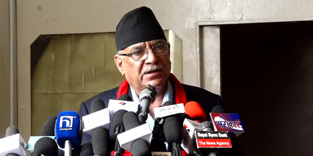 सत्ता केन्द्रित राजनीतिले कम्युनिस्ट आन्दोलन रक्षात्मक बन्यो : प्रचण्ड