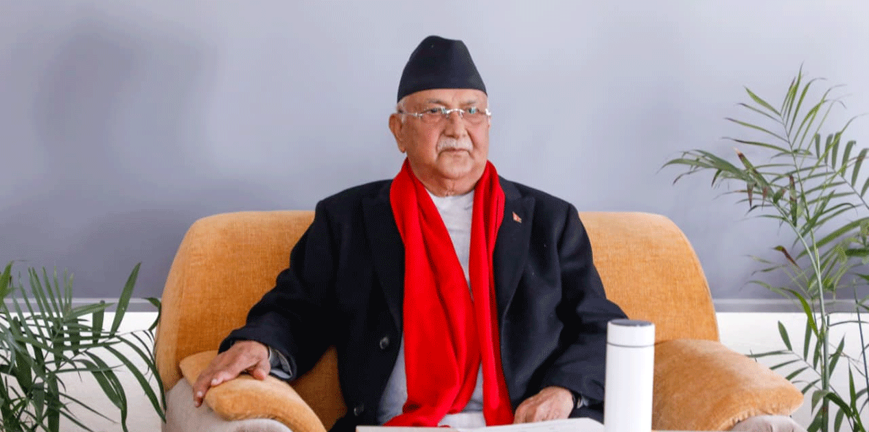 नेकपा एमालेले ७७औँ स्थापना दिवस मनाउँदै, अध्यक्ष ओलीले सम्बोधन गर्ने