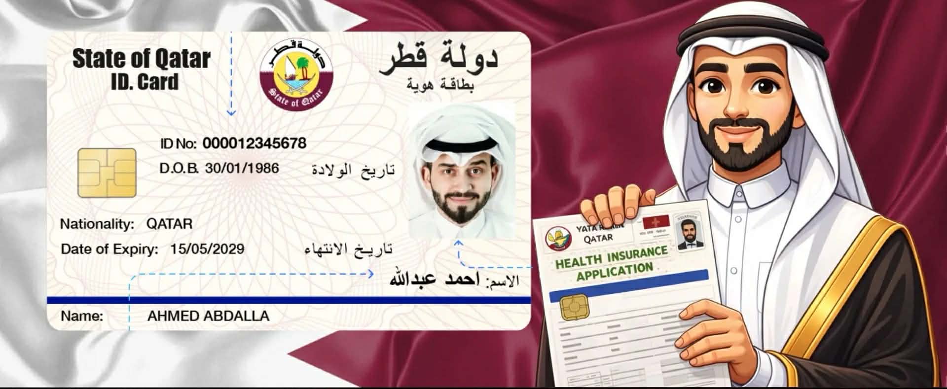 कतारद्वारा विभिन्न भिसाको म्याद सकिएकाहरूलाई निःशुल्क एक महिना म्याद थप