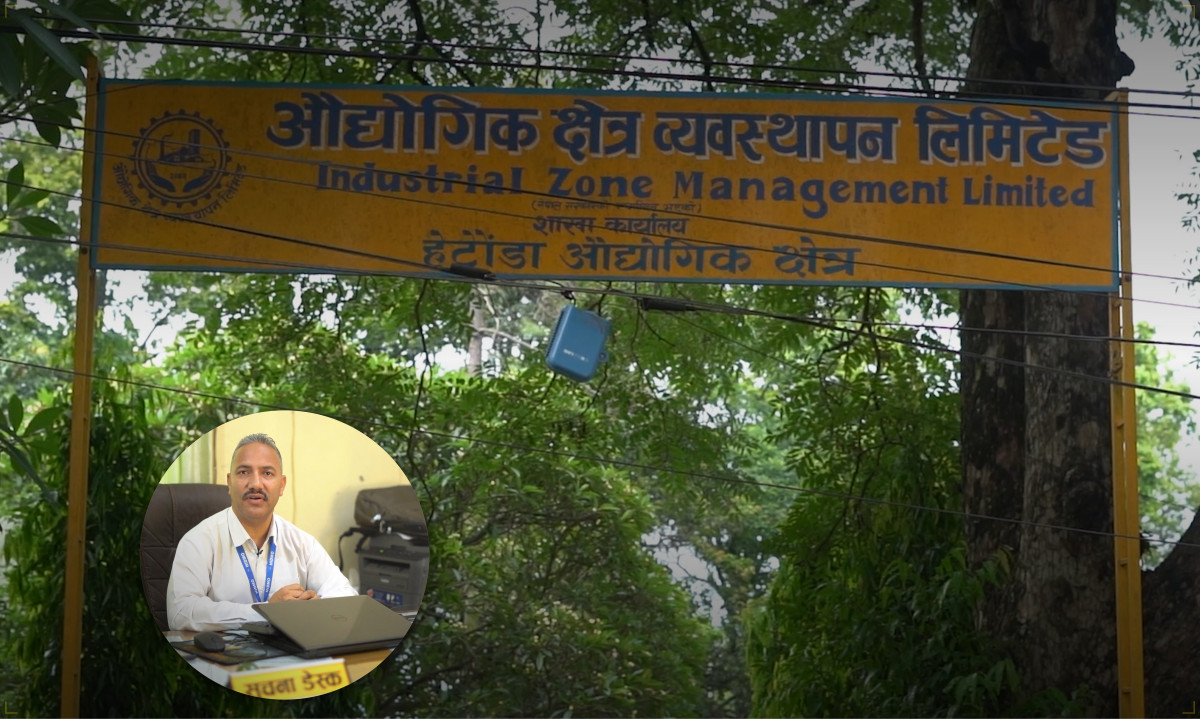 हेटौँडा कपडा उद्योगमा सरसफाइ र विद्युत् जडानको काम हुँदै