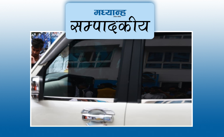 कालो सिसामा समानता होस्