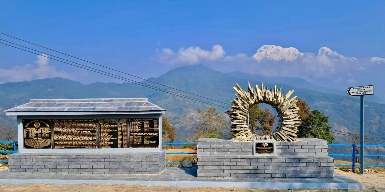 पर्यटकीय गाउँ धम्पुसमा थपियो पर्यटकीय आकर्षण आलडाँडा उद्यान