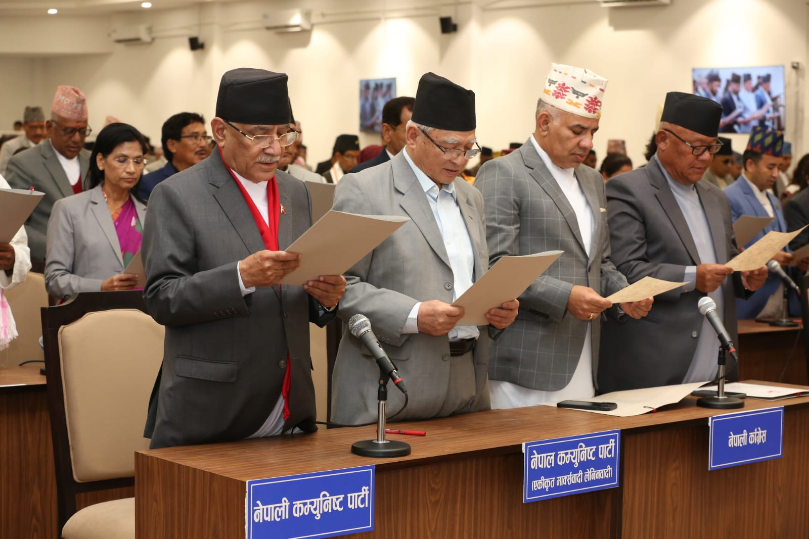 एकै बेञ्चमा आए कांग्रेस, एमाले र नेकपा