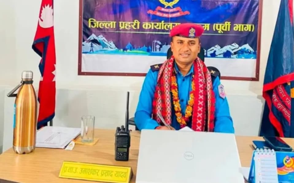 रुकुम पूर्वका डिएसपी यादवमाथि छानबिन