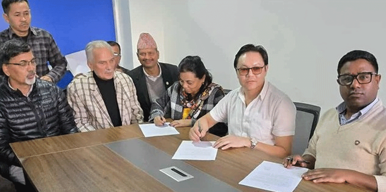 प्रगतिशील लोकतान्त्रिक पार्टीको एकता सभा आज