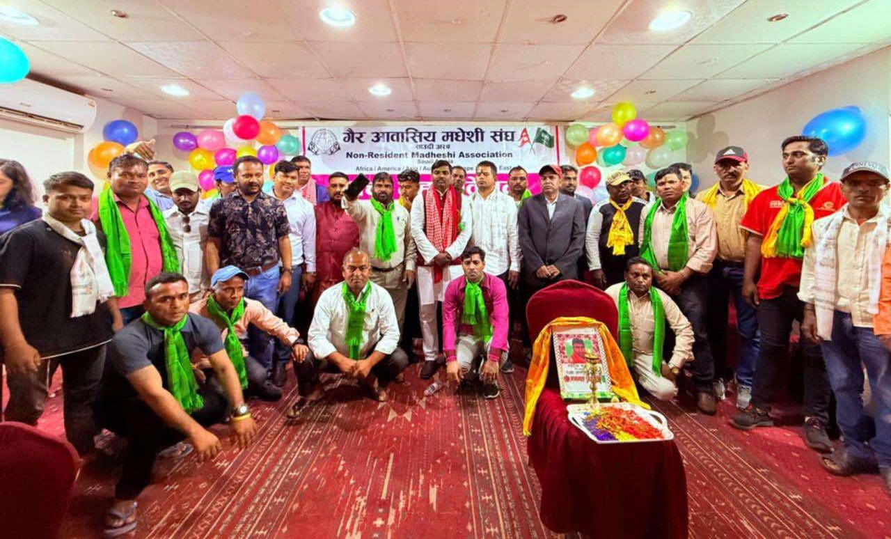गैरआवासीय मधेशी संघ साउदीको अध्यक्षमा कासिन्द्र पासमान