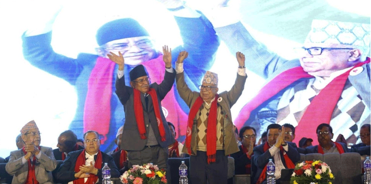 नेपाली कम्युनिष्ट पार्टीले सातै प्रदेशमा एकता सन्देश सभा गर्ने