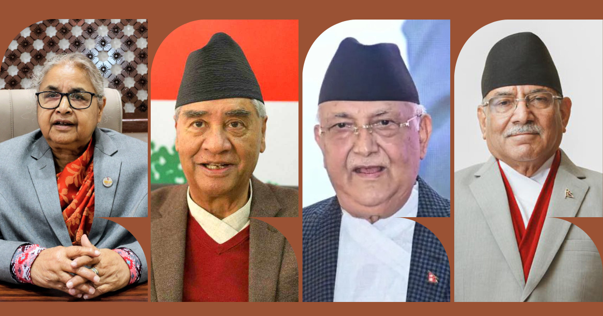 प्रधानमन्त्री कार्की, देउवा, ओली र प्रचण्डबीच छलफल हुँदै 