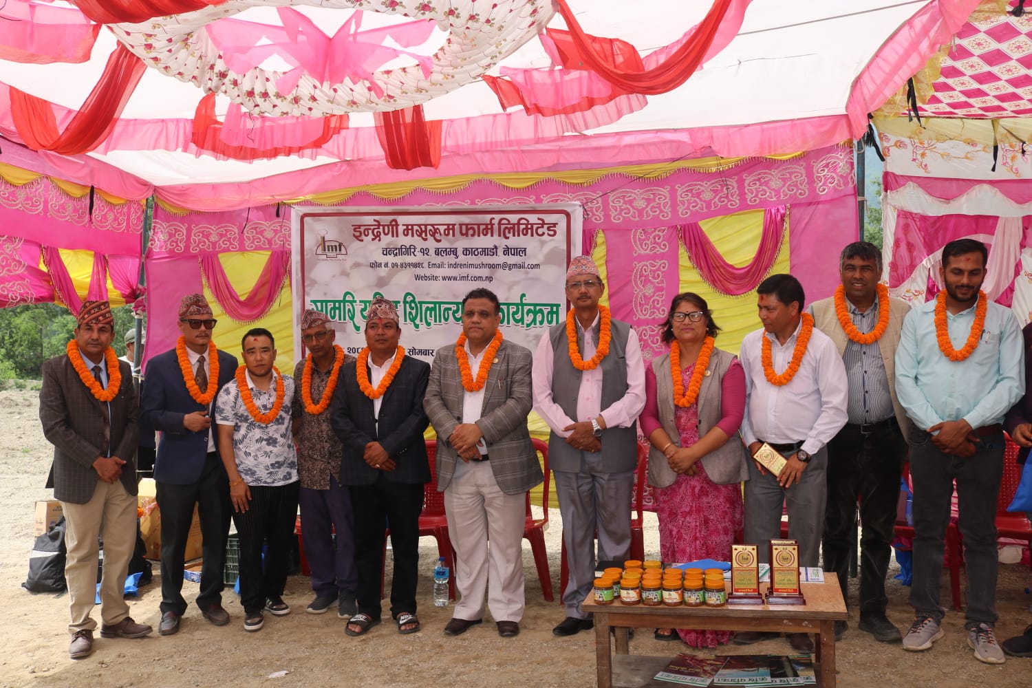 मकवानपुरगढी–५ मा इन्द्रेणी मसरुम फार्मको नयाँ युनिटको शिलान्यास