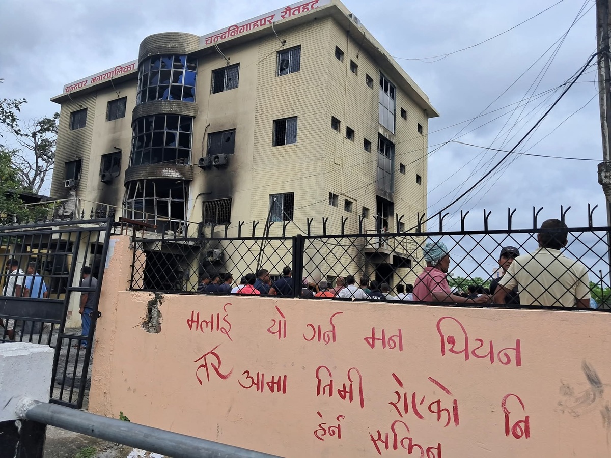 जेनजी आन्दोलनका कारण रौतहटमा २० करोड बढीको क्षति