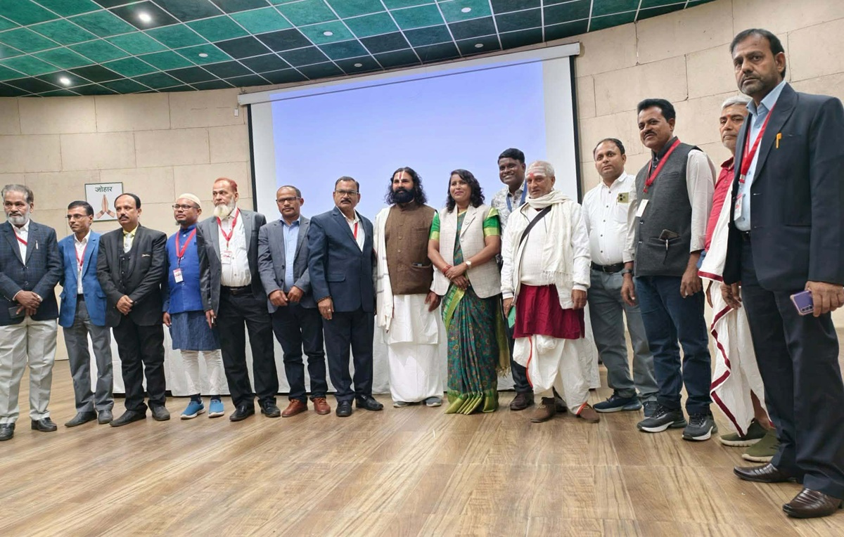 राँचीमा आठौं अन्तर्राष्ट्रिय पत्रकार सम्मेलन सम्पन्न