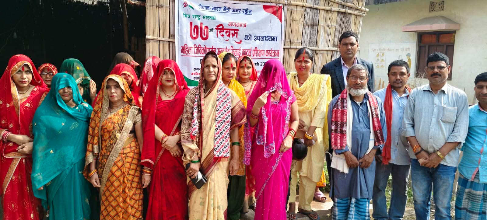 महिलालाई आत्मनिर्भर बनाउन सिलाइ-कटाइ तालिम