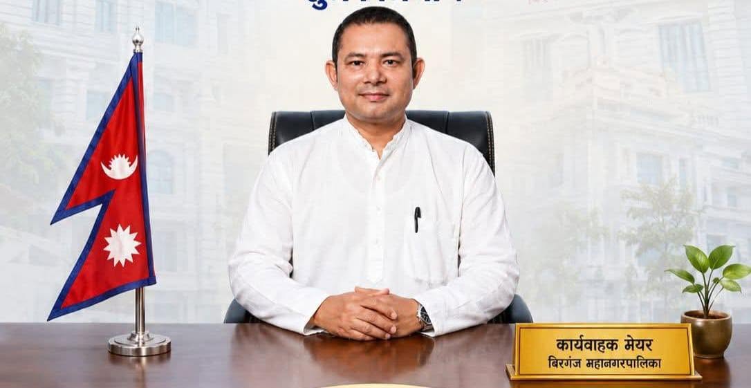वीरगन्ज महानगरका कर्मचारीले पाए रोकिएको तलब