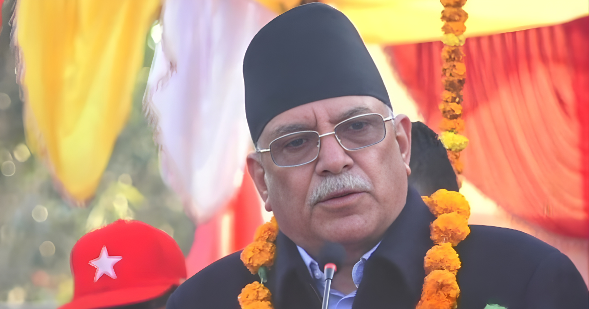 विगतका गल्तीबाट शिक्षा लिँदै एकीकृत पार्टी बनाउन लागेका छौं : संयोजक प्रचण्ड