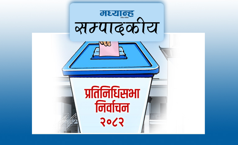 देशभर चुनावी उत्सव