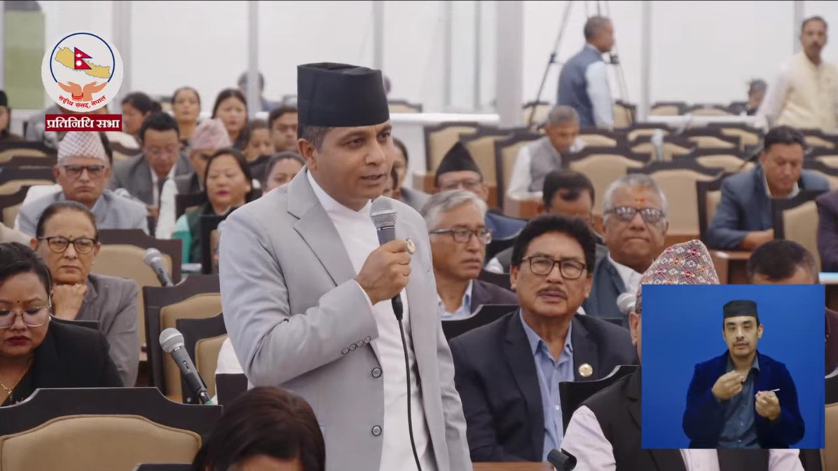 प्रतिनिधिसभा बैठकमा मन्त्रीहरूले मर्यादा उल्लंघन गरेको भन्दै एमालेद्वारा नियमापत्ति