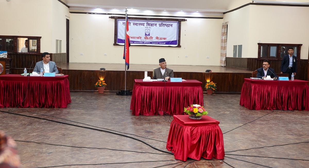 दाङमा चार सय शय्याको अस्पताल निर्माण सुरु गरिने