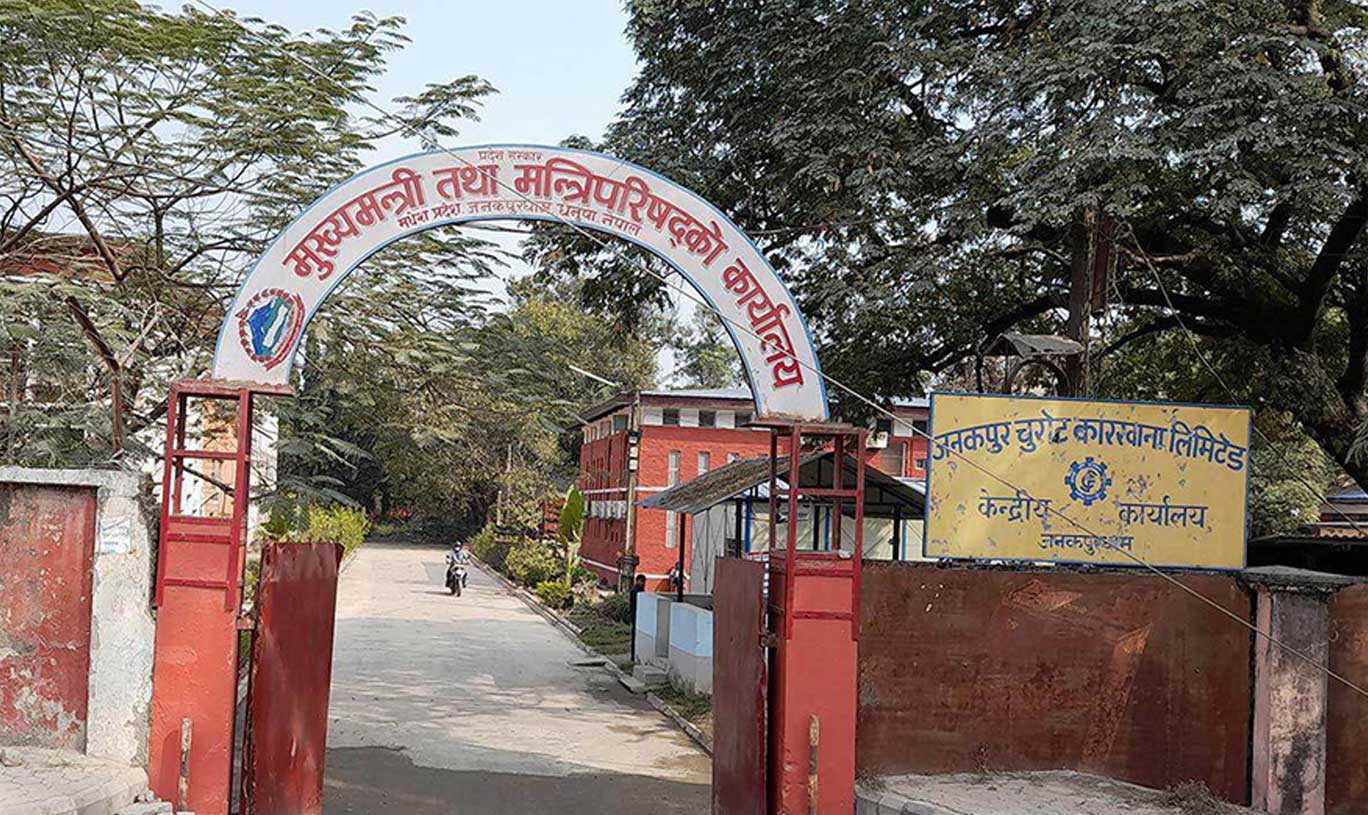 अल्पमतमा मधेश सरकार : नयाँ गठबन्धन बनाउन रस्साकस्सी