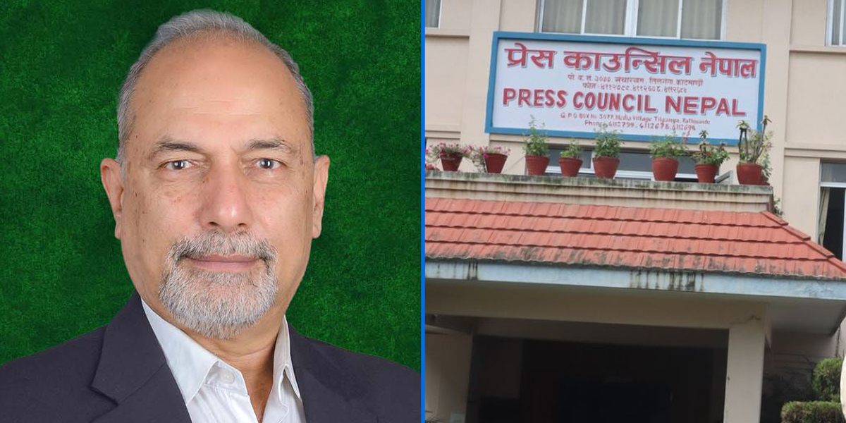 प्रेस काउन्सिल नेपालको अध्यक्षमा डा. कुमार शर्मा आचार्य नियुक्त