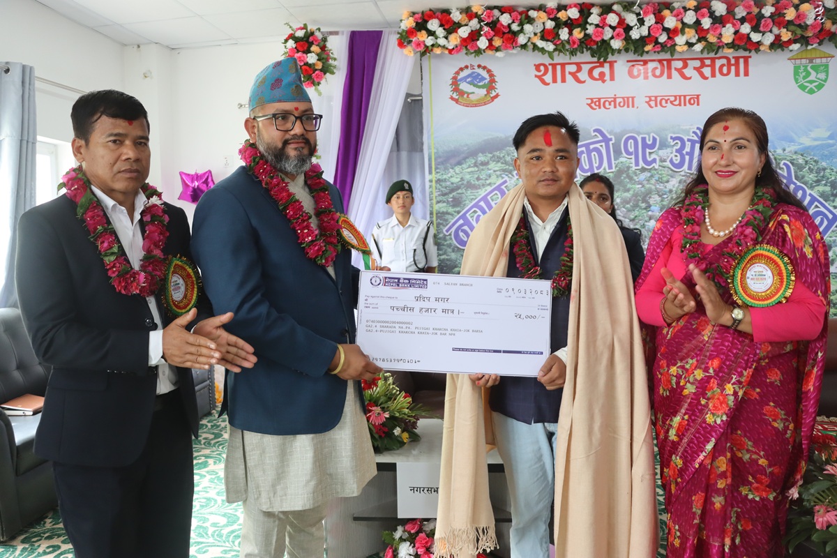 पत्रकार घर्तीमगरलाई ‘शारदा पत्रकारिता पुरस्कार’