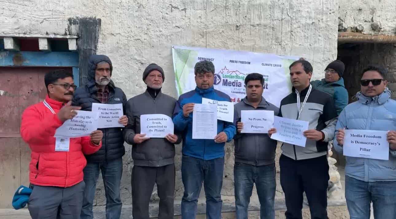२० बुँदे घोषणापत्र जारी गर्दै सकियो प्रेस युनियनको लोमान्थाङ अन्तर्राष्ट्रिय मिडिया समिट