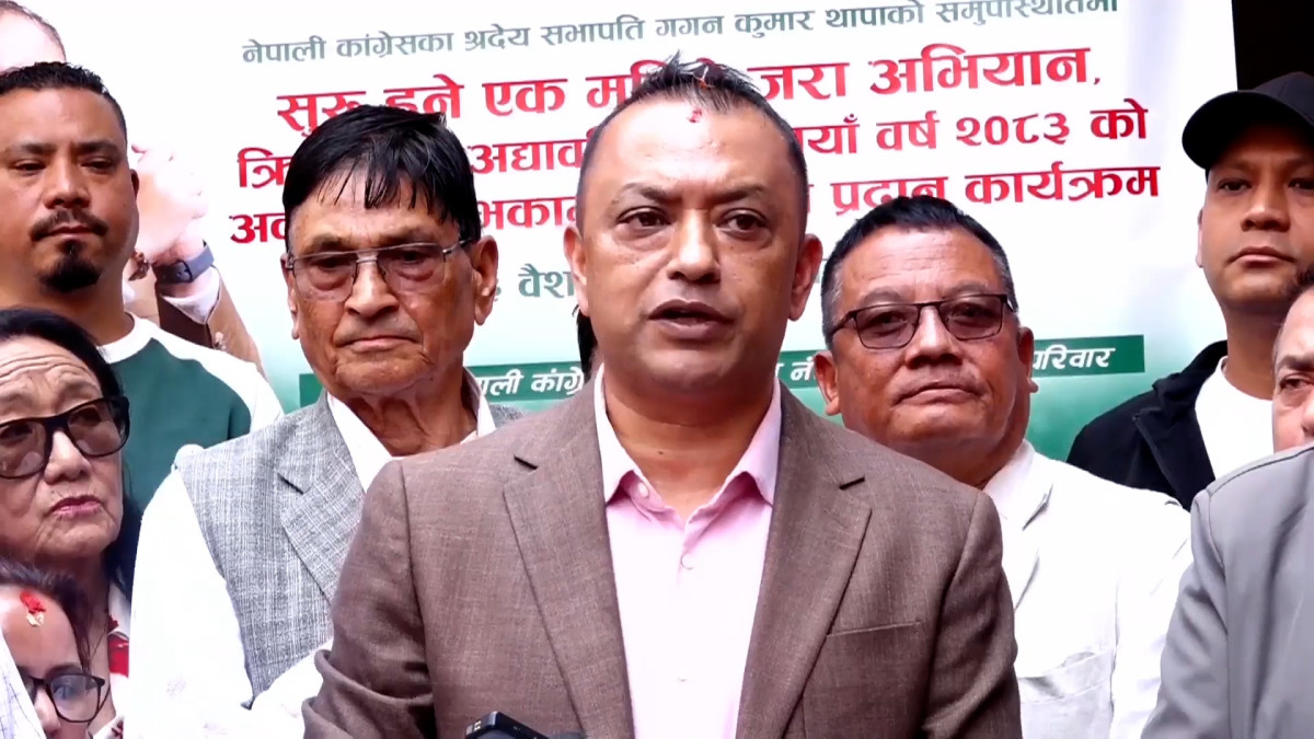 देउवा पक्षलाई सभापति थापाको चेतावनीः क्रियाशील सदस्यता अद्यावधिक गर्ने कार्यमा डिष्टर्व नगरियोस्