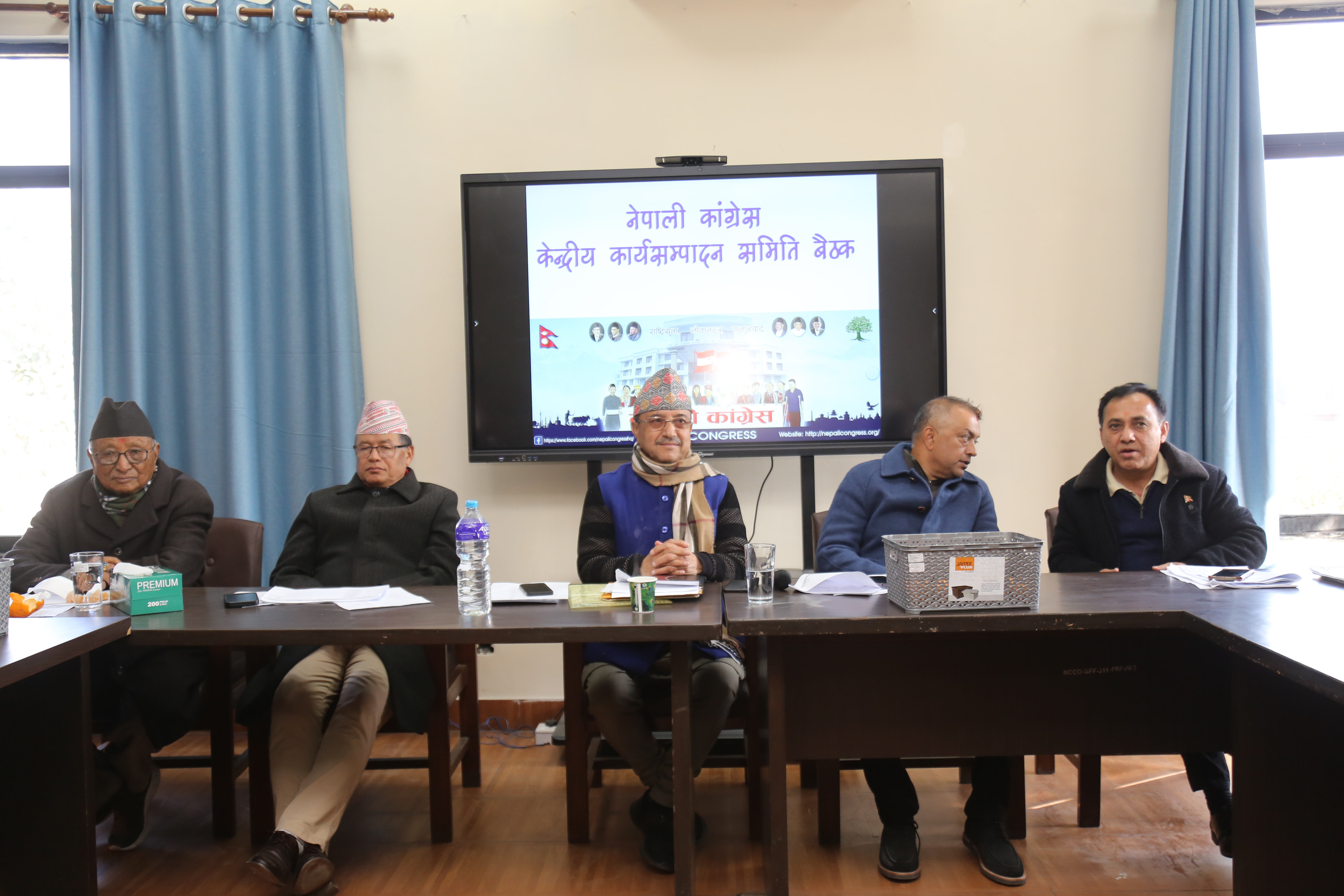 विशेष महाधिवेशनमा भाग लिन काठमाडौं कांग्रेसको आह्वान