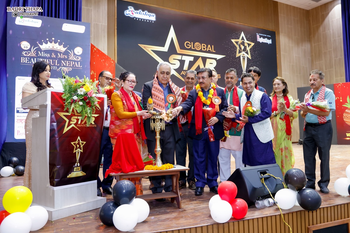 ‘ग्लोबल स्टार अवार्ड २०२५’ सम्पन्न, वीरेन्द्र हमाल उत्कृष्ट नाटक निर्देशक
