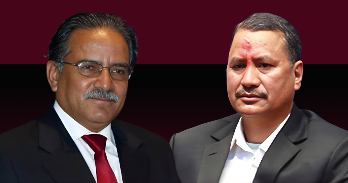 चुनावी गठबन्धनका लागि छलफलमा नेकपा र माओवादी 