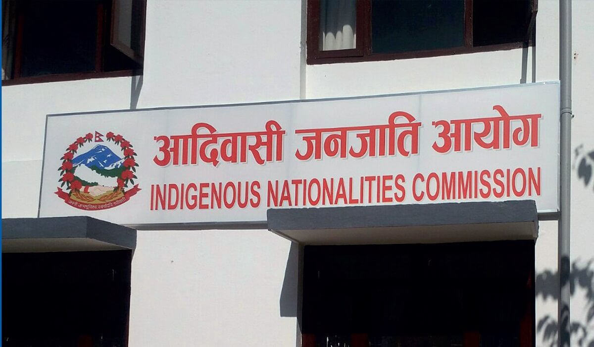 सरकारमा समानुपातिक सहभागिता सुनिश्चित गर्न आयोगको अपिल