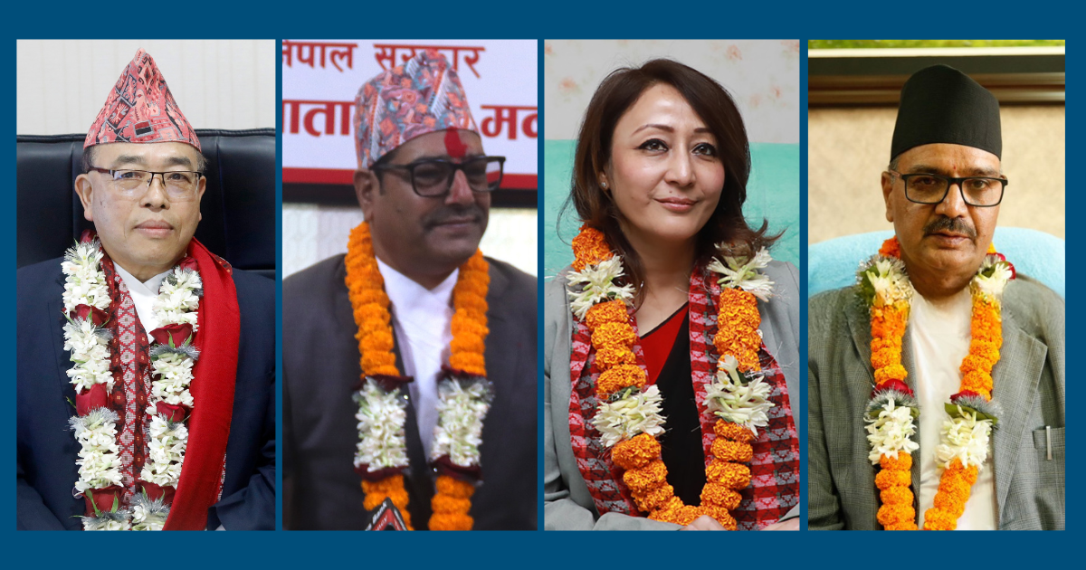 नवनियुक्त मन्त्रीद्वारा पदभार ग्रहण