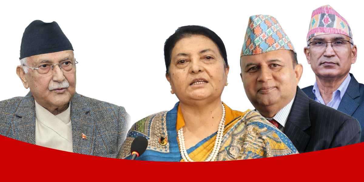 एमालेमा नयाँ अन्तरसंघर्ष, नेतृत्व परिवर्तनको गृहकार्यमा शंकर–विष्णु