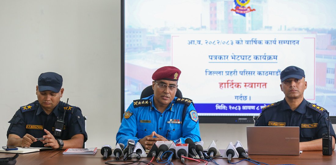 काठमाडौँ प्रहरीको प्रतिवेदन : १ वर्षमा २३ सय बढी साइबर अपराध, २ हजार ५२८ विरोध प्रदर्शनका घटना 